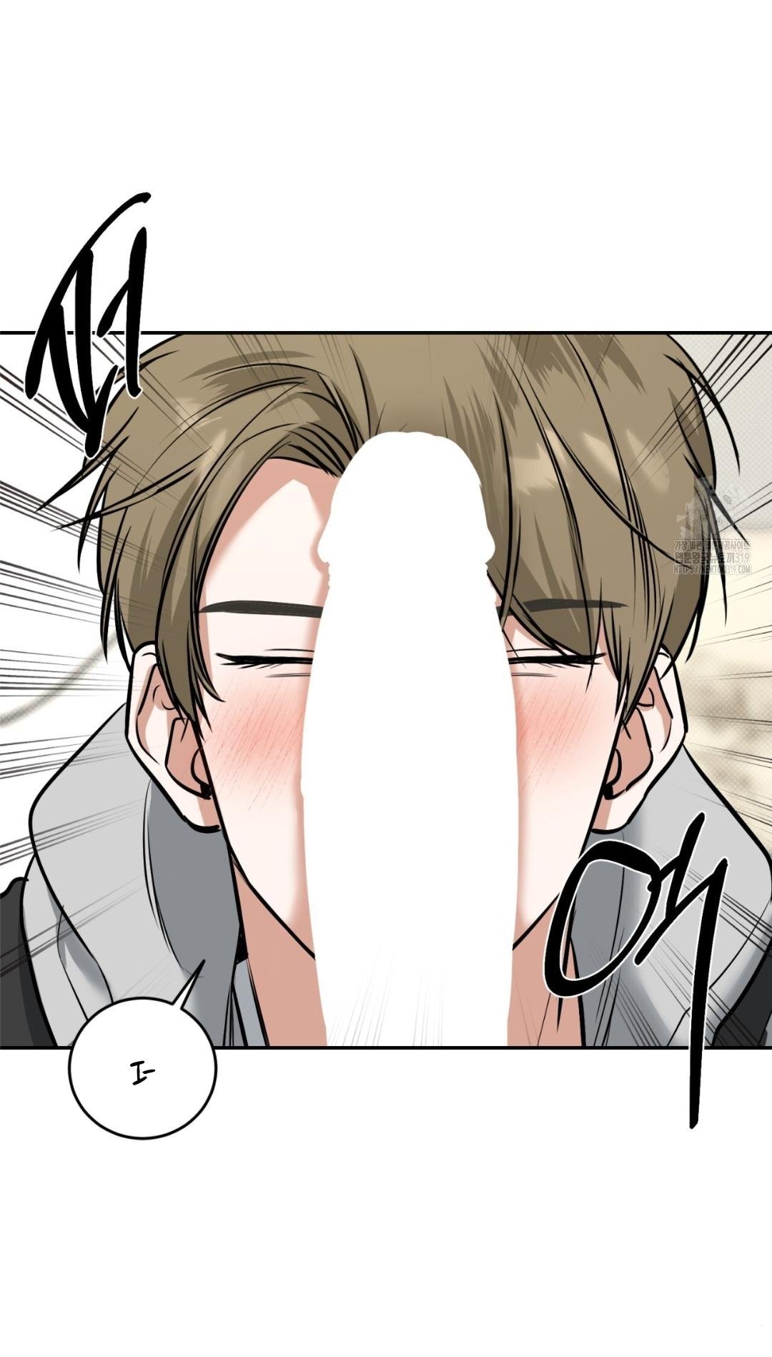 A Man Who Gives Everything Chapter 5 page 59