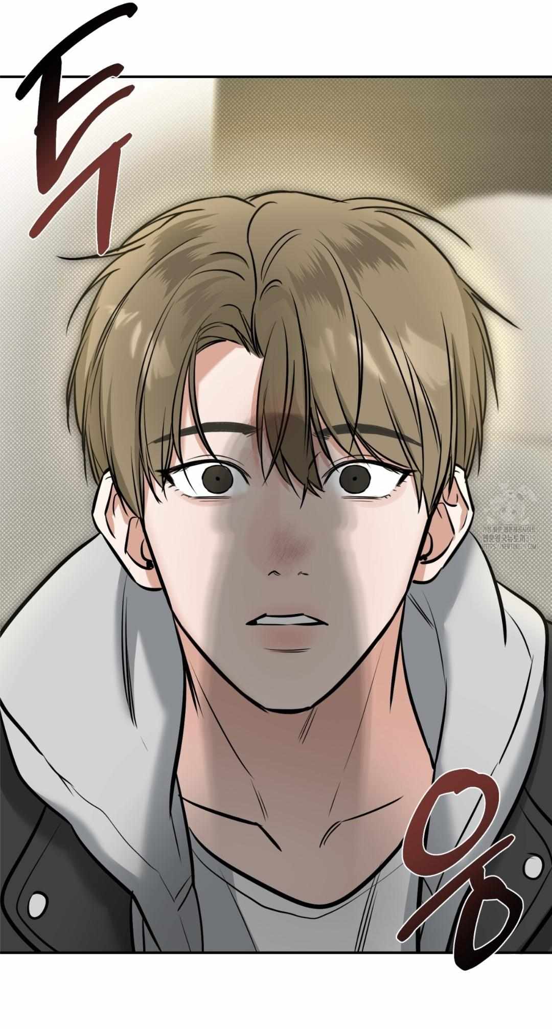 A Man Who Gives Everything Chapter 5 page 60