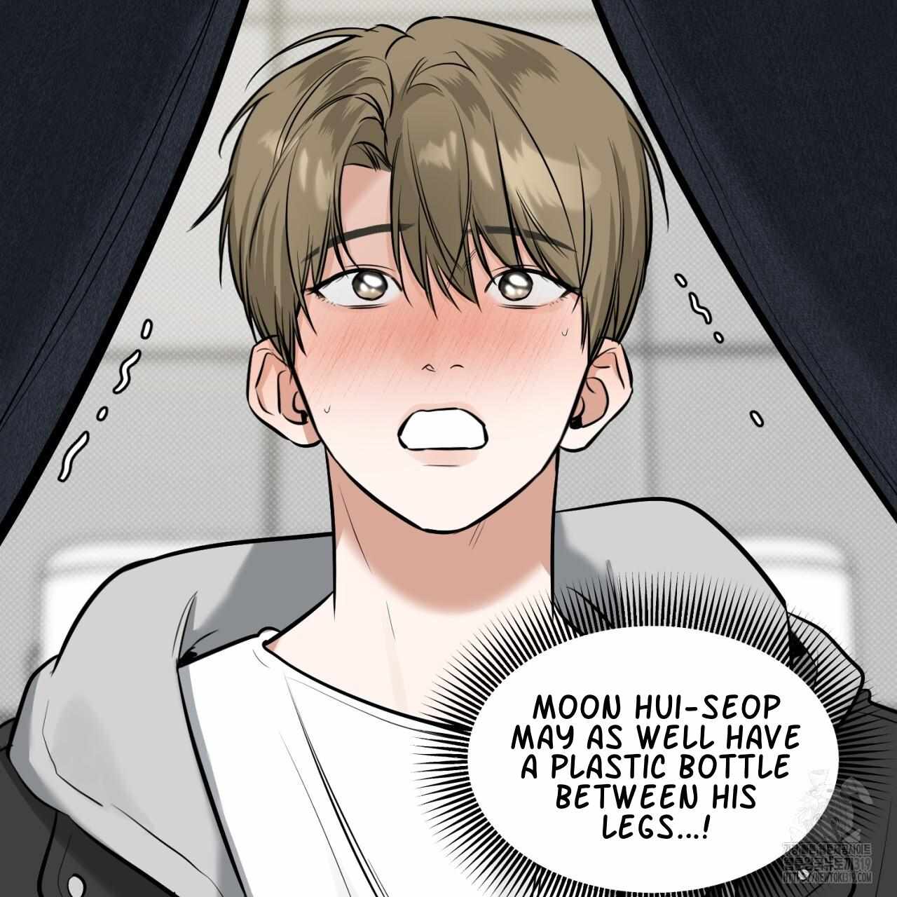 A Man Who Gives Everything Chapter 6 page 6