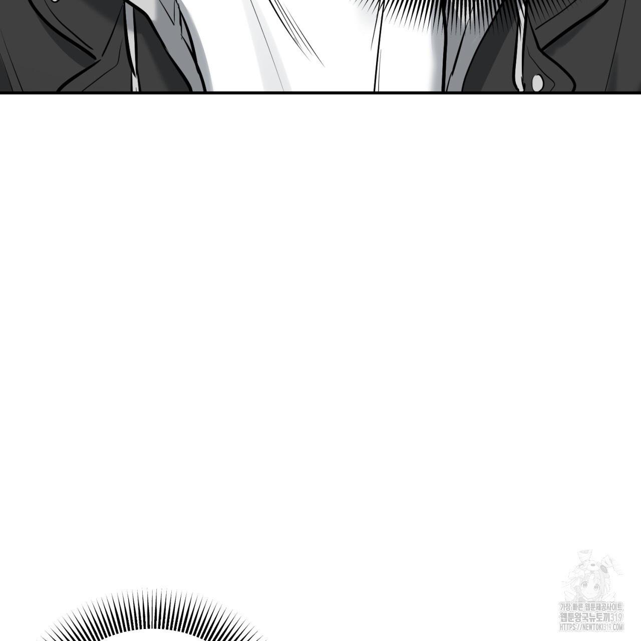 A Man Who Gives Everything Chapter 6 page 7