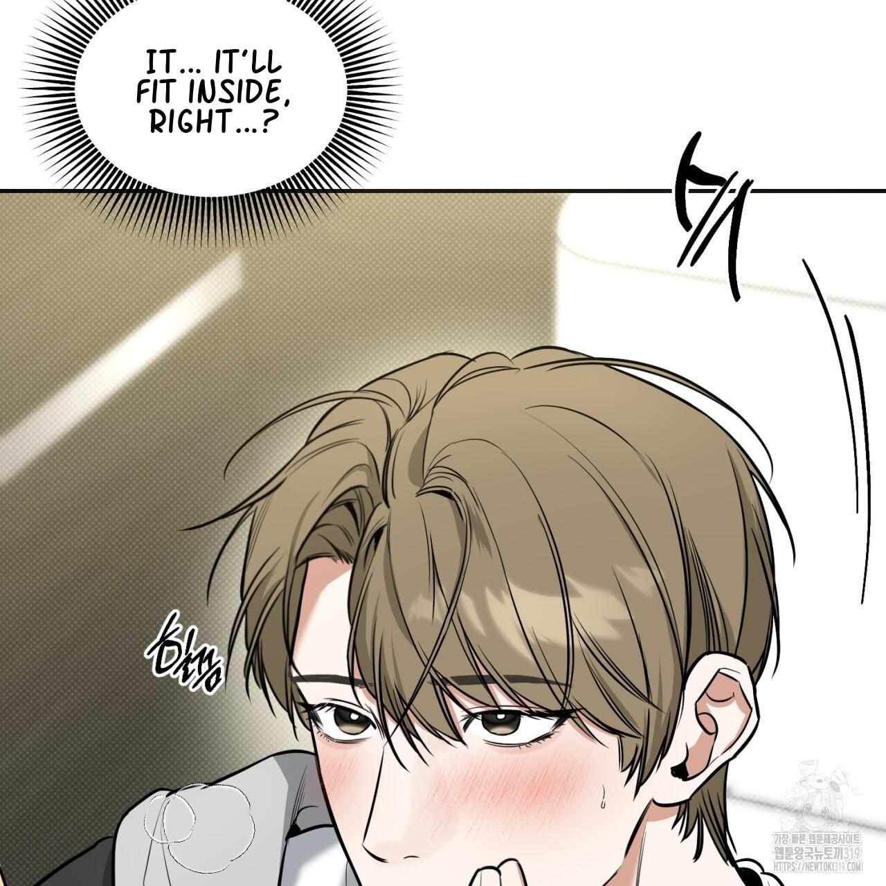 A Man Who Gives Everything Chapter 6 page 8