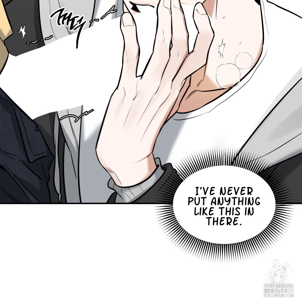 A Man Who Gives Everything Chapter 6 page 9