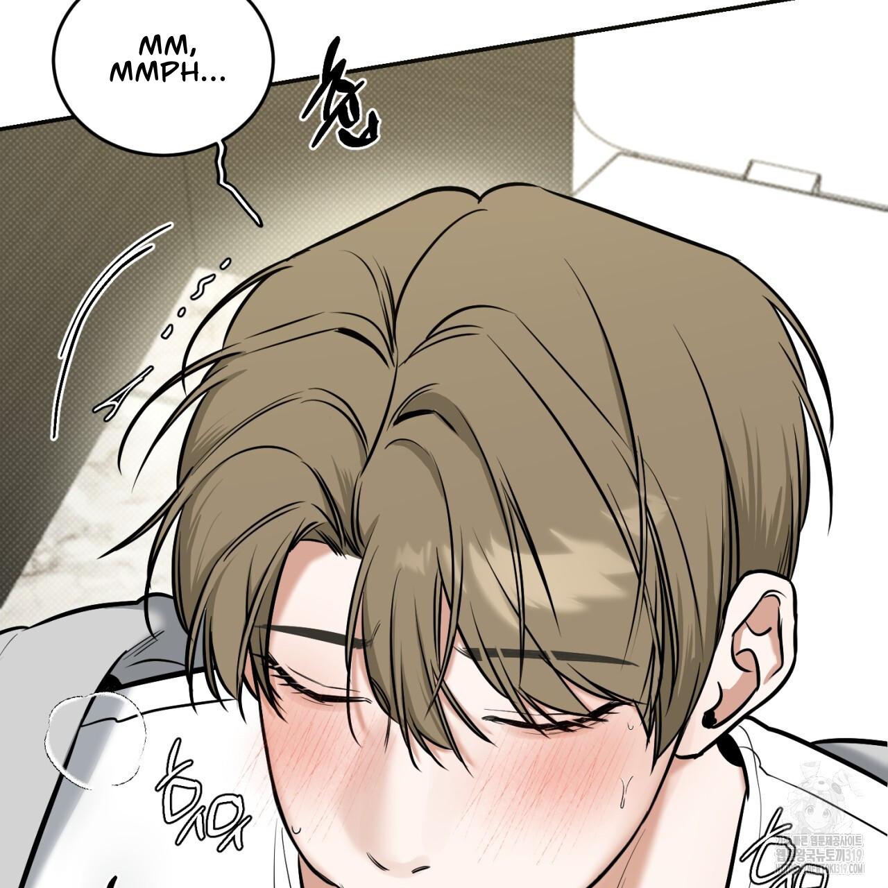 A Man Who Gives Everything Chapter 6 page 12