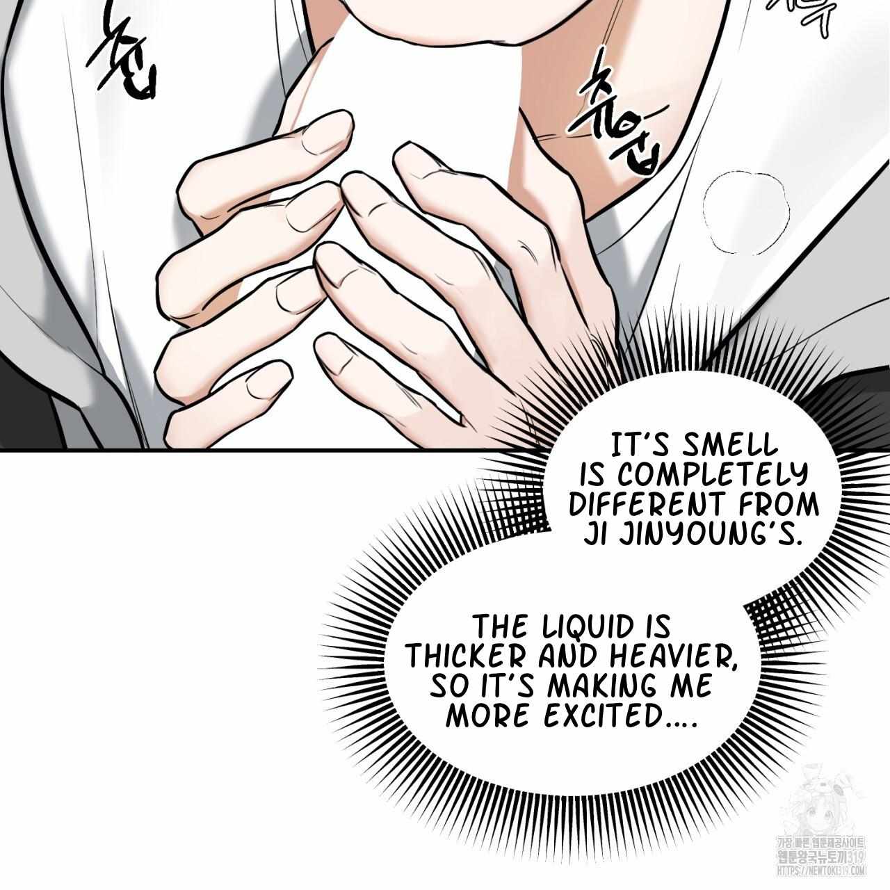 A Man Who Gives Everything Chapter 6 page 13
