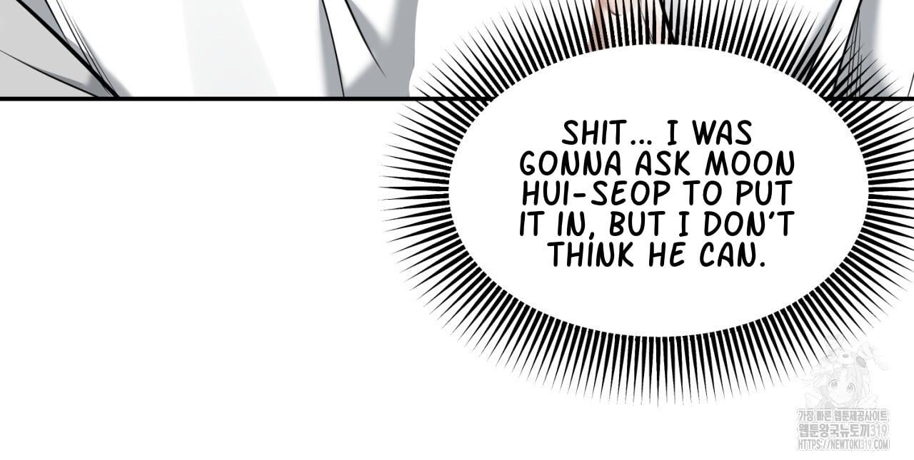 A Man Who Gives Everything Chapter 6 page 21