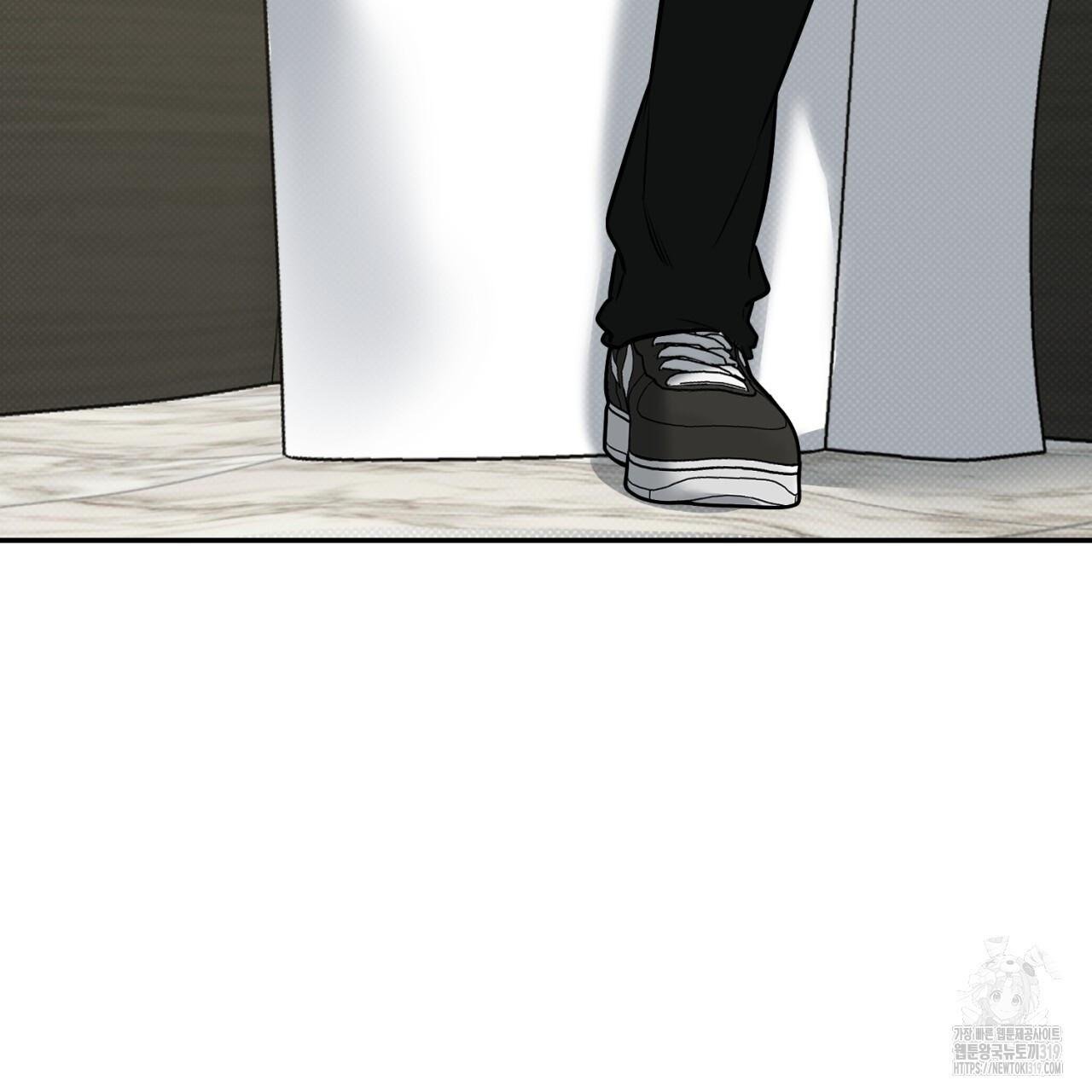 A Man Who Gives Everything Chapter 6 page 24