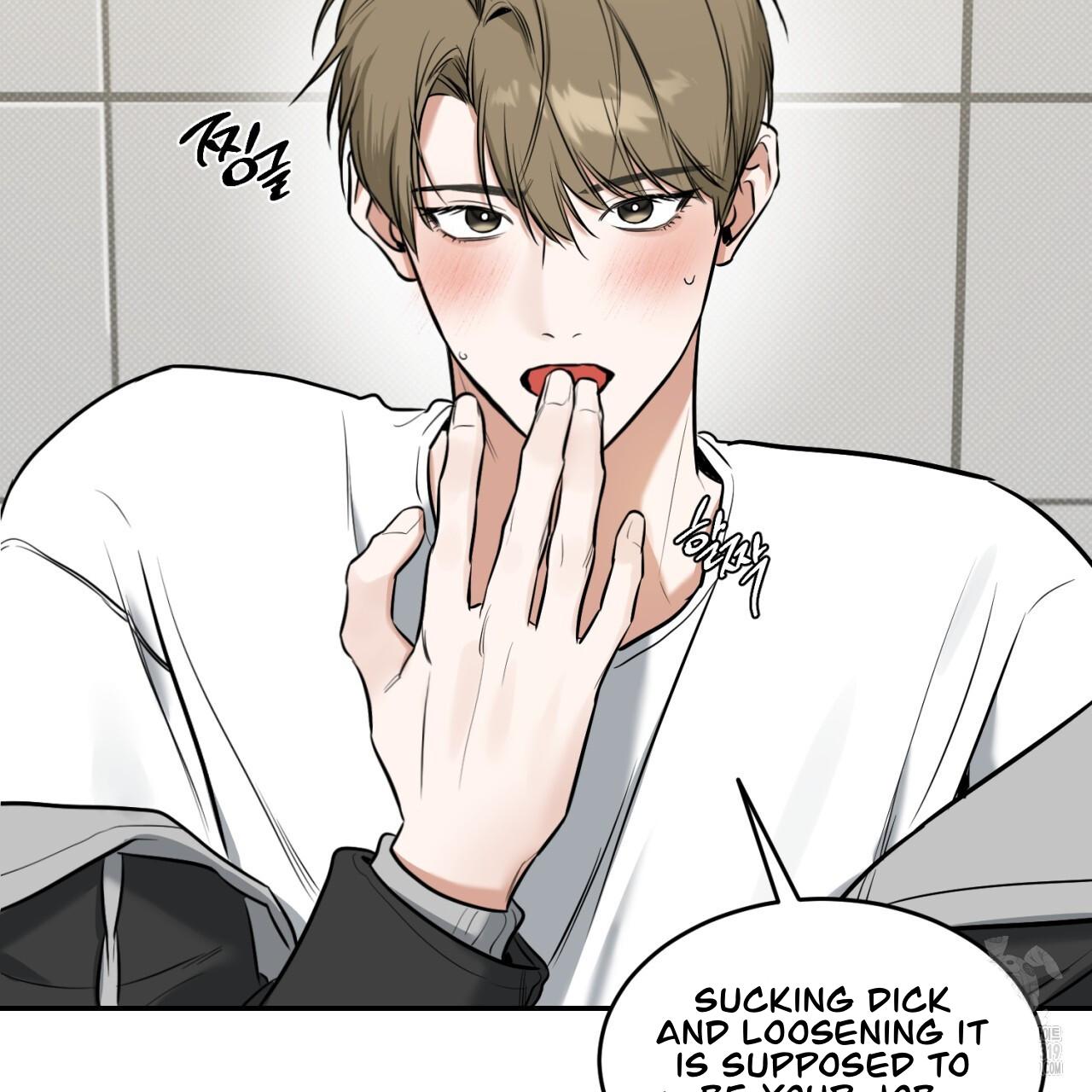 A Man Who Gives Everything Chapter 6 page 26