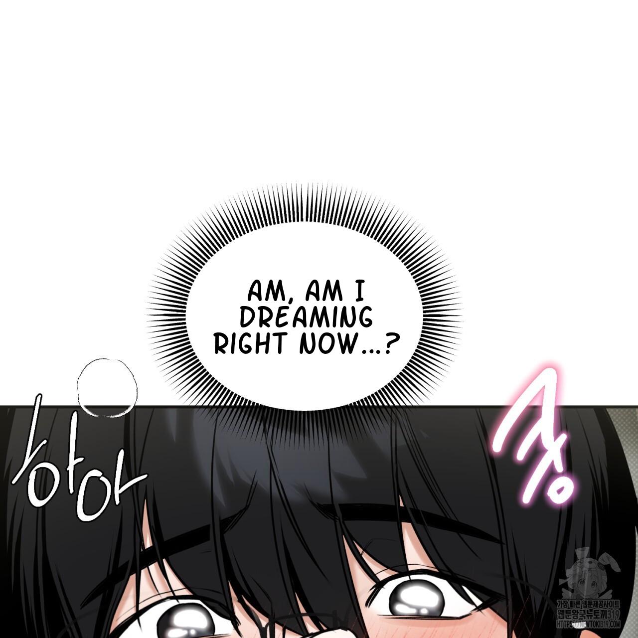 A Man Who Gives Everything Chapter 6 page 31
