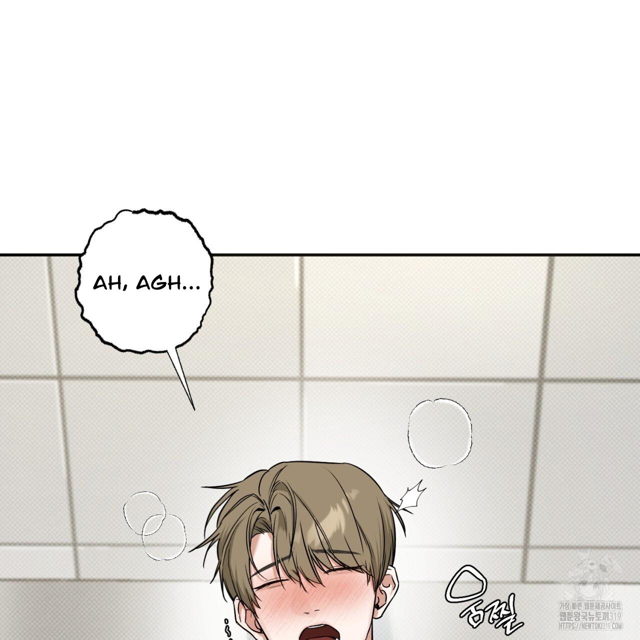 A Man Who Gives Everything Chapter 6 page 33