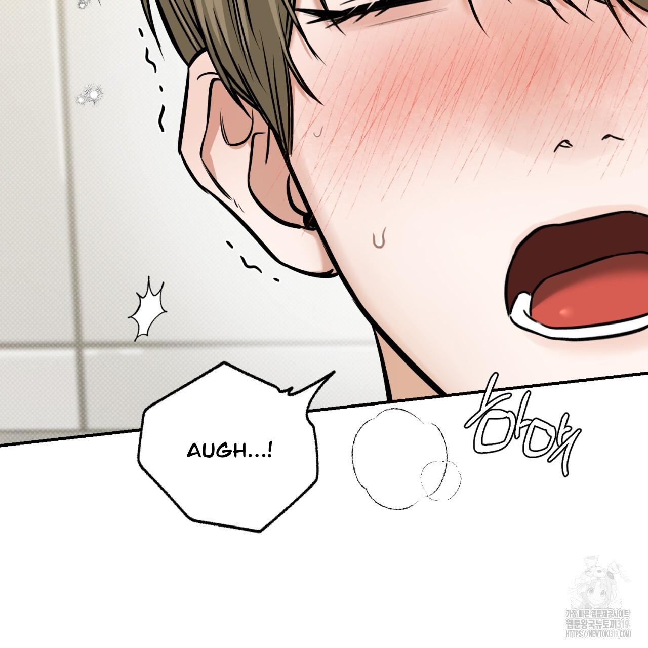 A Man Who Gives Everything Chapter 6 page 38