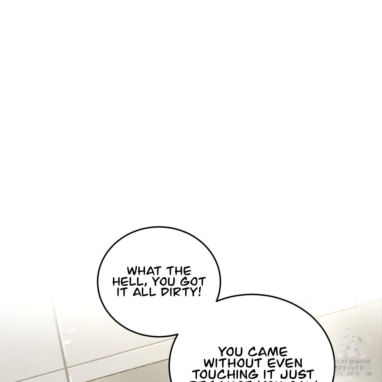 A Man Who Gives Everything Chapter 6 page 49