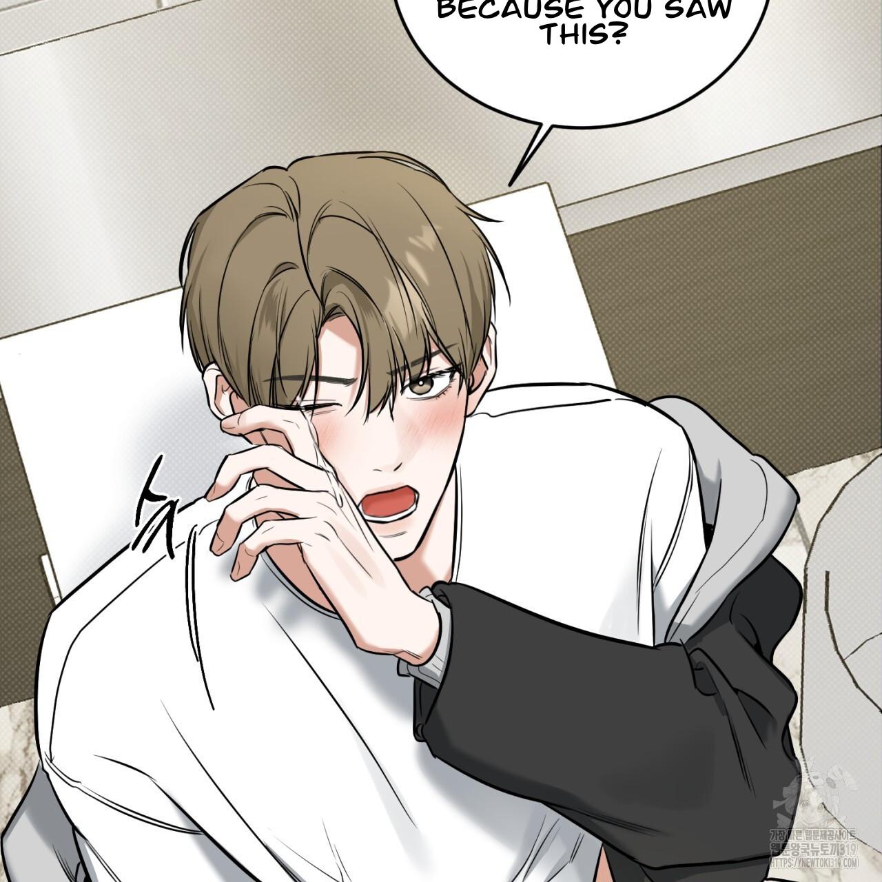 A Man Who Gives Everything Chapter 6 page 50