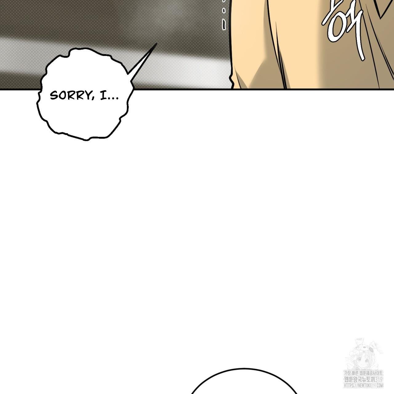 A Man Who Gives Everything Chapter 6 page 53
