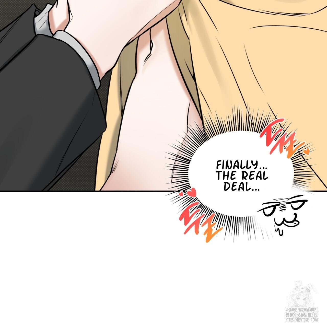 A Man Who Gives Everything Chapter 6 page 59