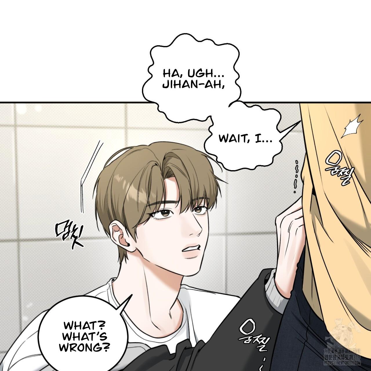 A Man Who Gives Everything Chapter 6 page 60