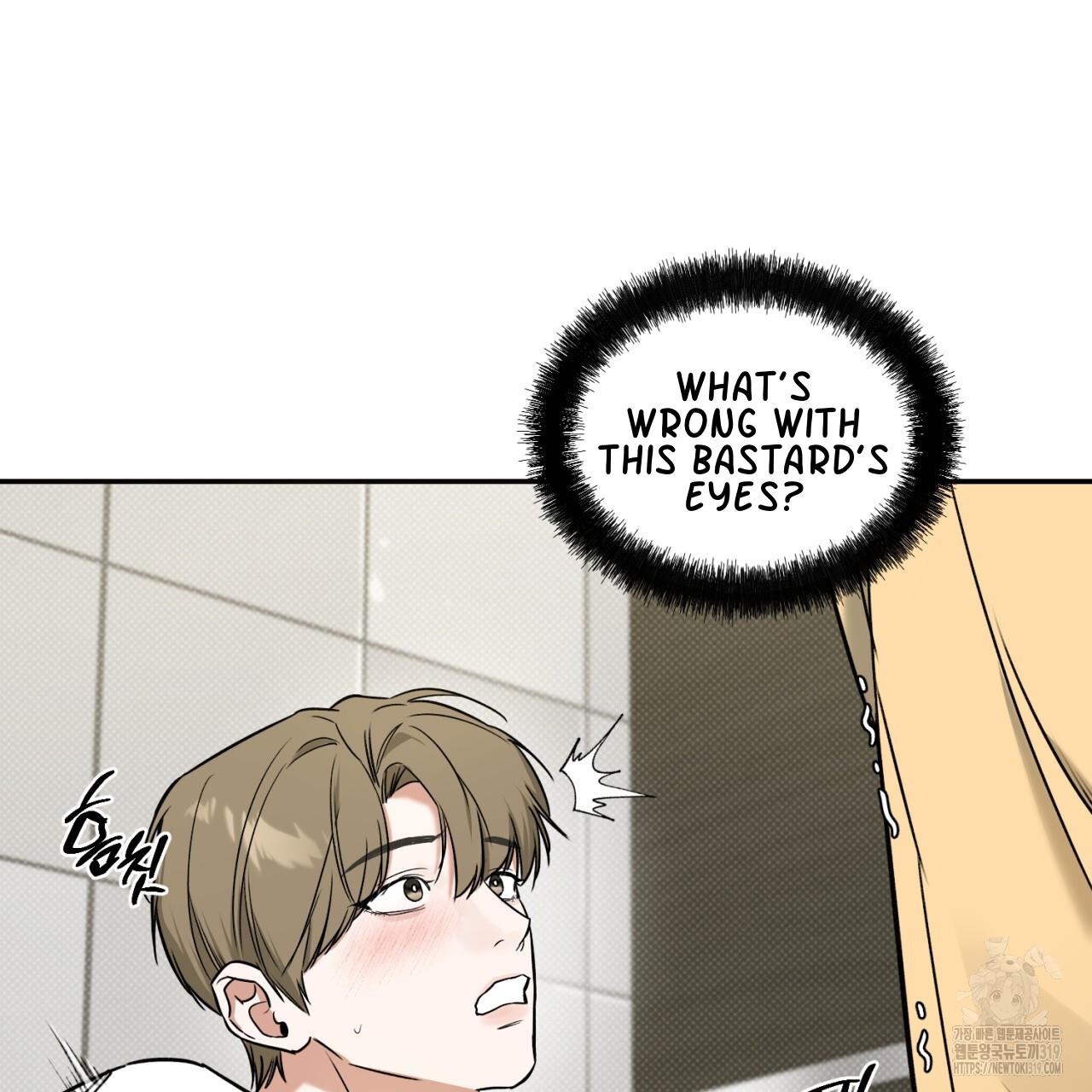 A Man Who Gives Everything Chapter 6 page 65