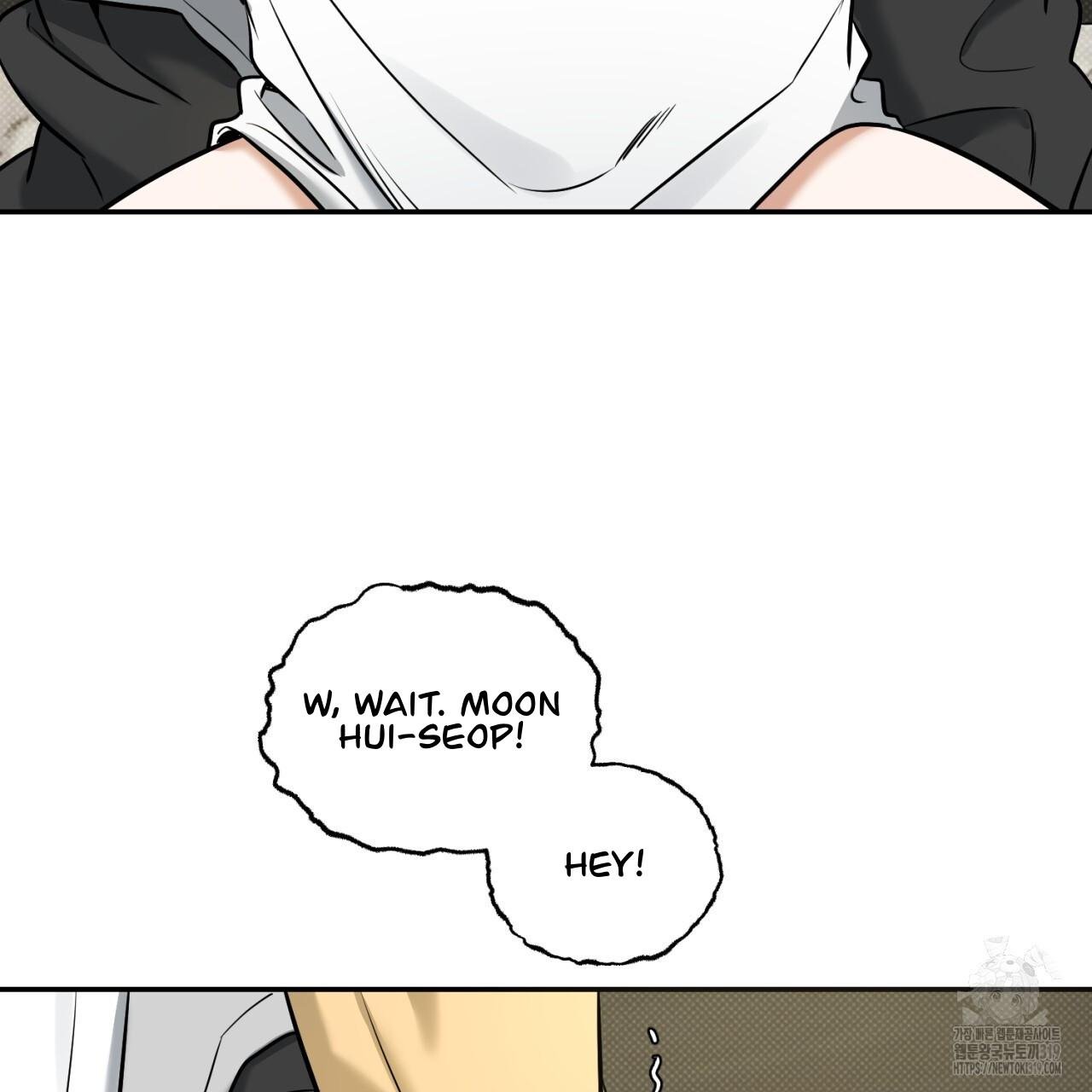 A Man Who Gives Everything Chapter 6 page 72