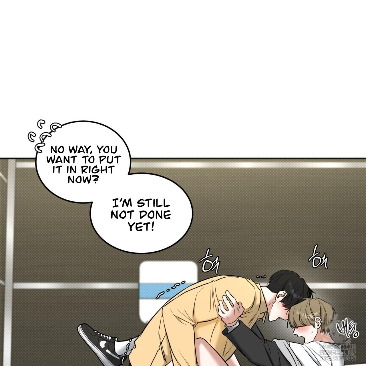A Man Who Gives Everything Chapter 6 page 74