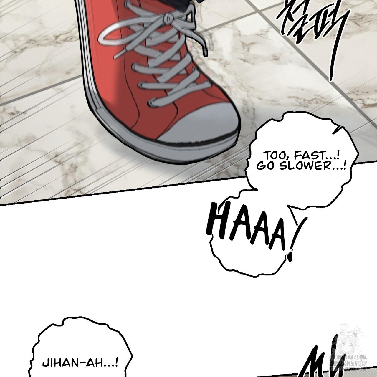 A Man Who Gives Everything Chapter 6 page 93