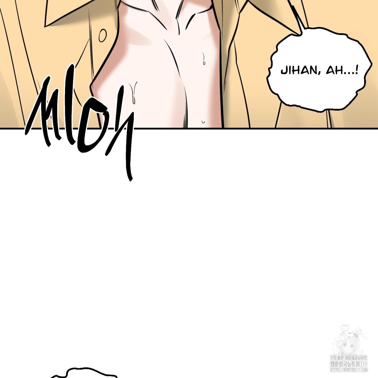 A Man Who Gives Everything Chapter 6 page 95