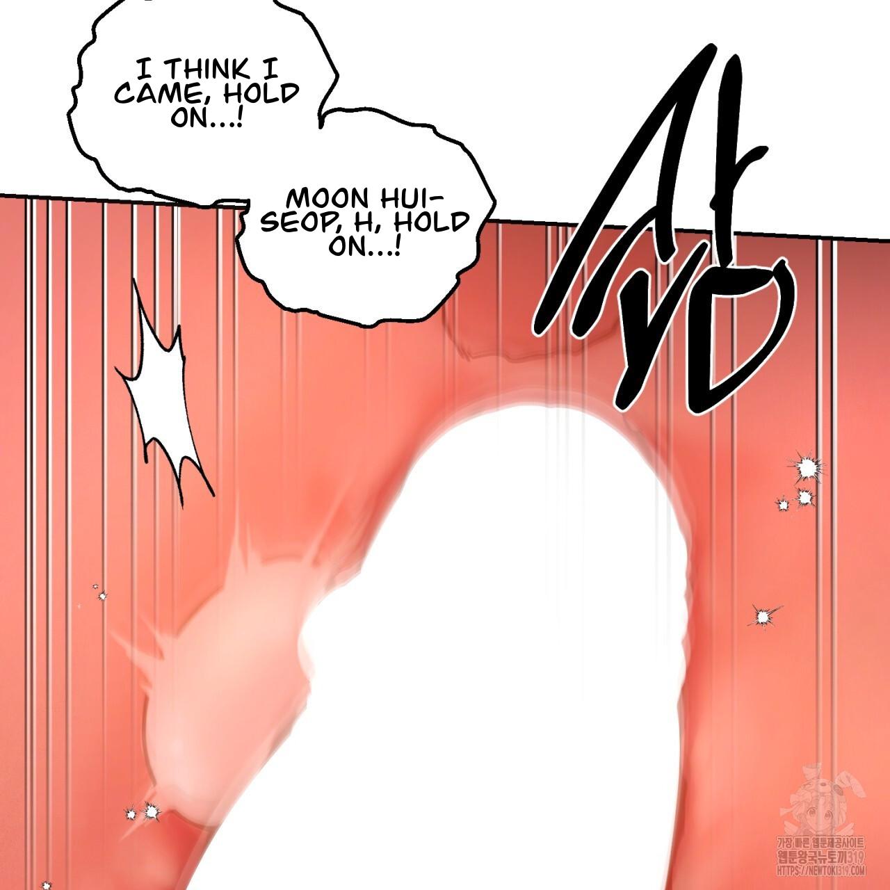 A Man Who Gives Everything Chapter 6 page 96