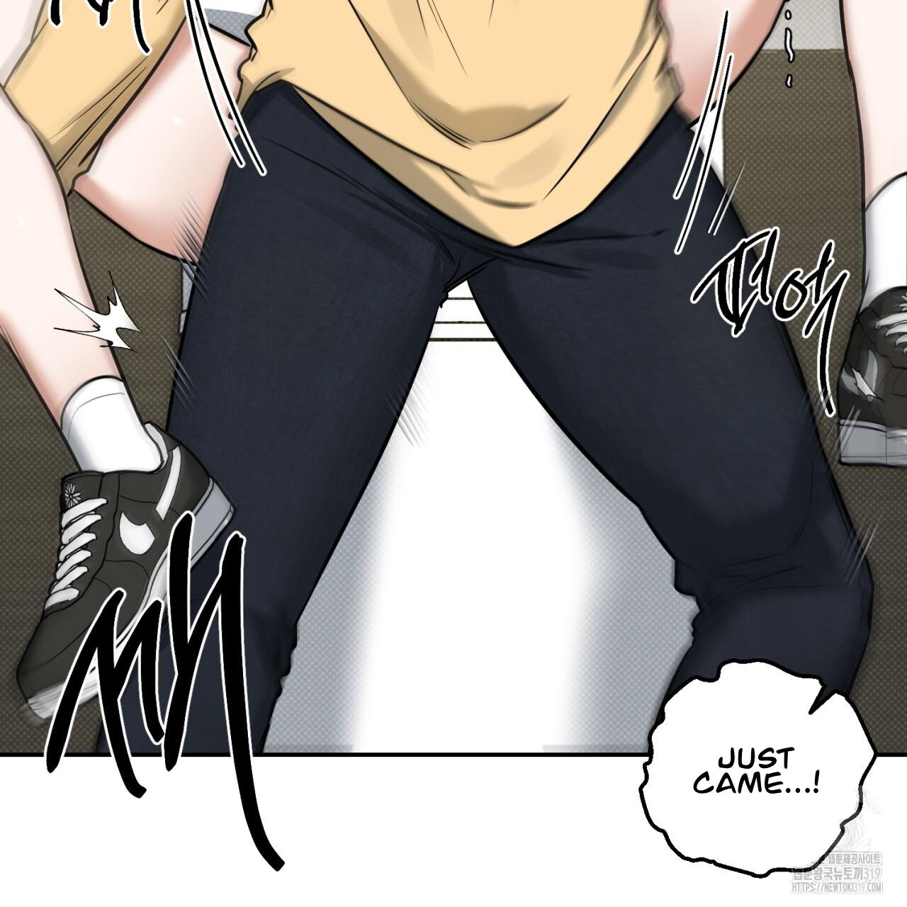 A Man Who Gives Everything Chapter 6 page 103