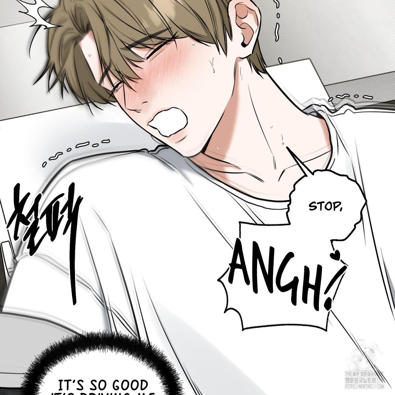 A Man Who Gives Everything Chapter 6 page 105