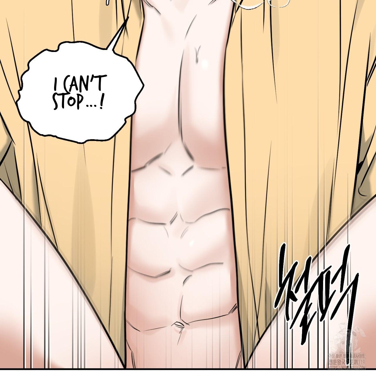 A Man Who Gives Everything Chapter 6 page 108