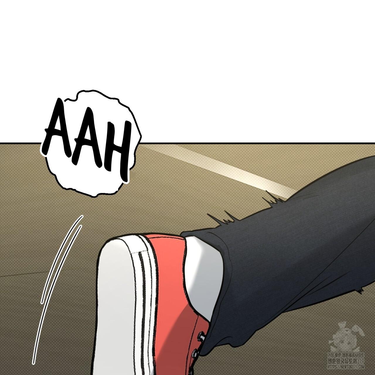 A Man Who Gives Everything Chapter 6 page 119