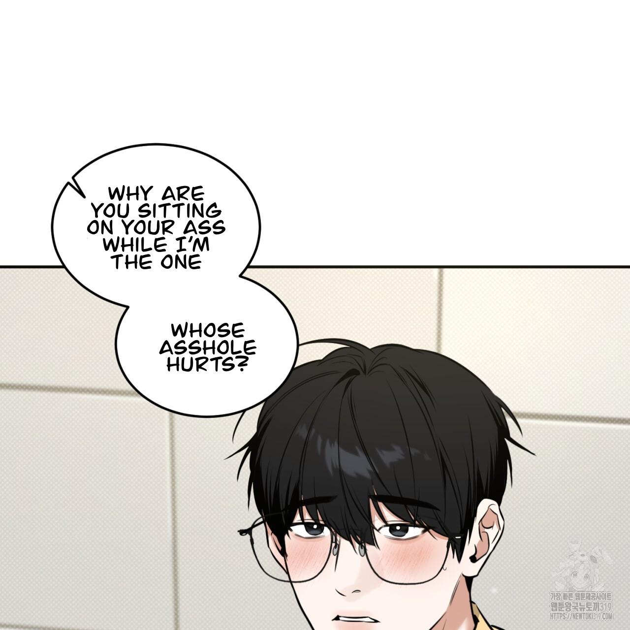A Man Who Gives Everything Chapter 6 page 138