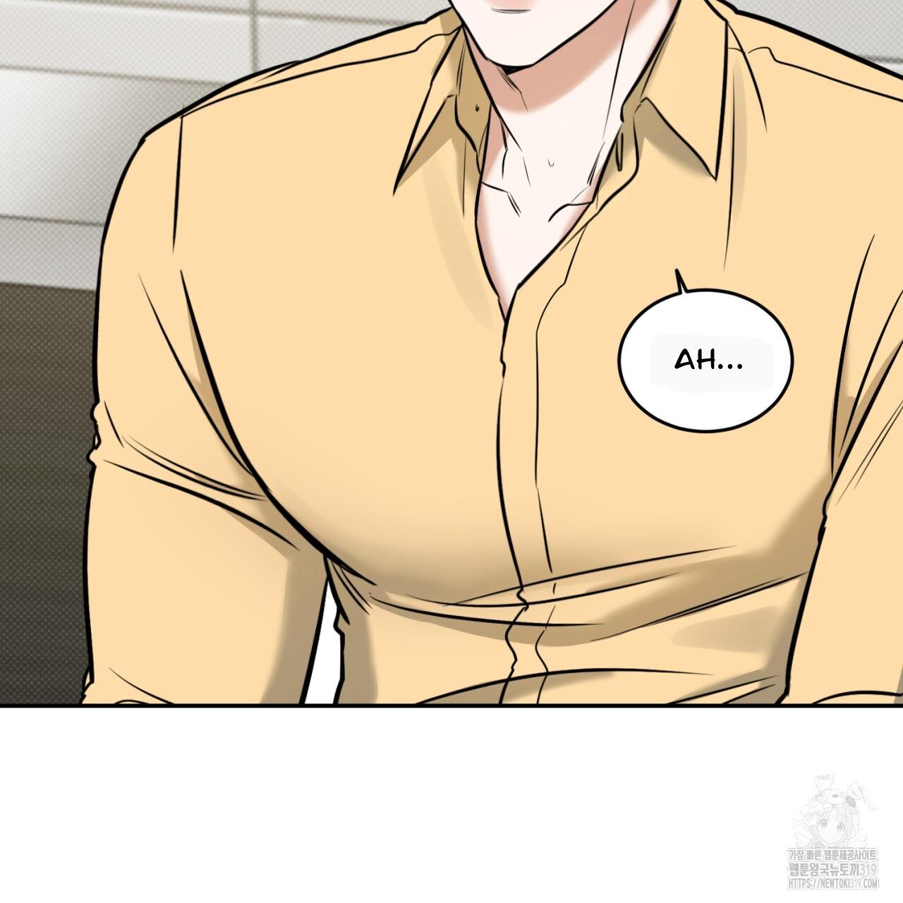 A Man Who Gives Everything Chapter 6 page 139