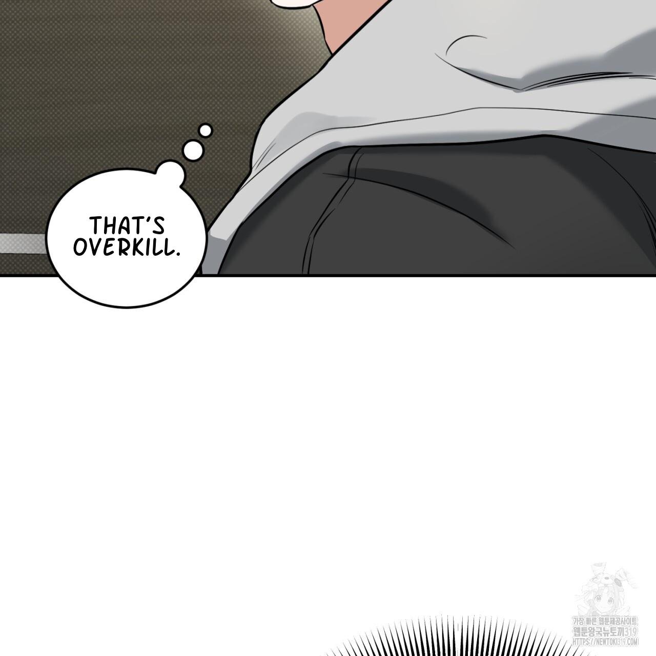 A Man Who Gives Everything Chapter 6 page 143