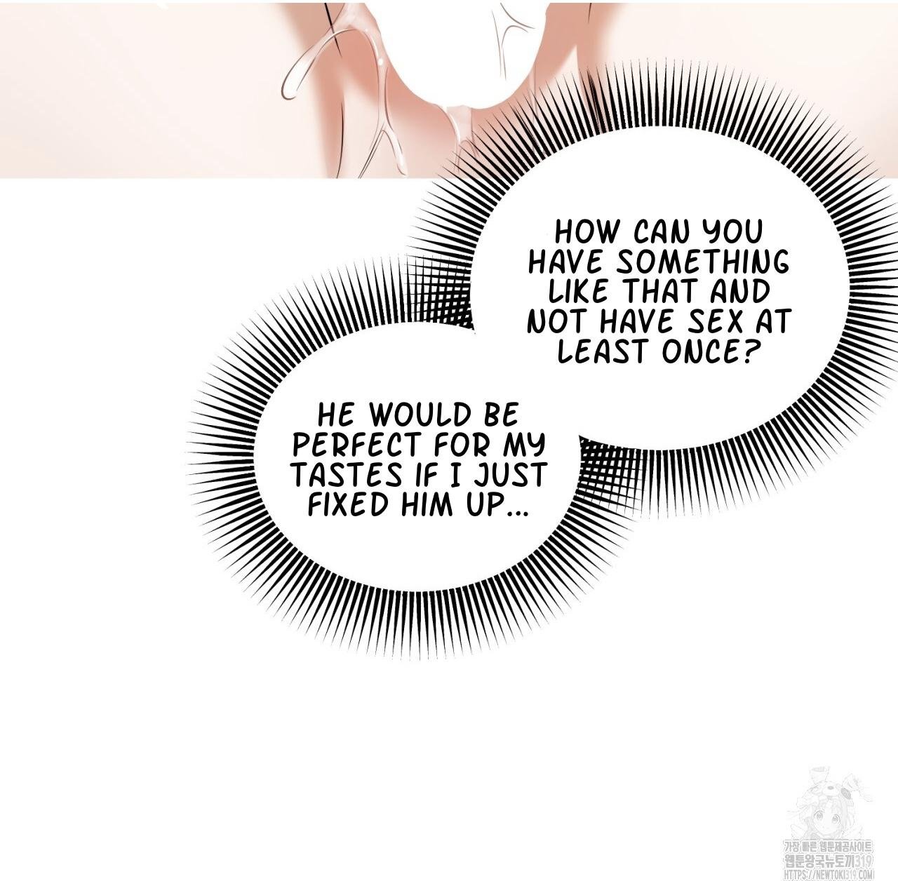 A Man Who Gives Everything Chapter 6 page 147
