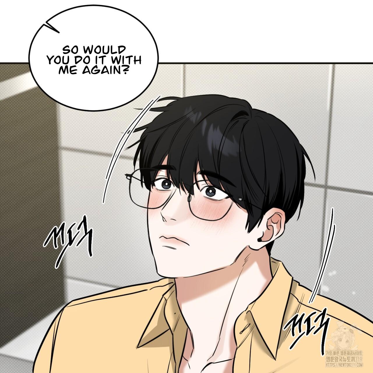 A Man Who Gives Everything Chapter 6 page 155