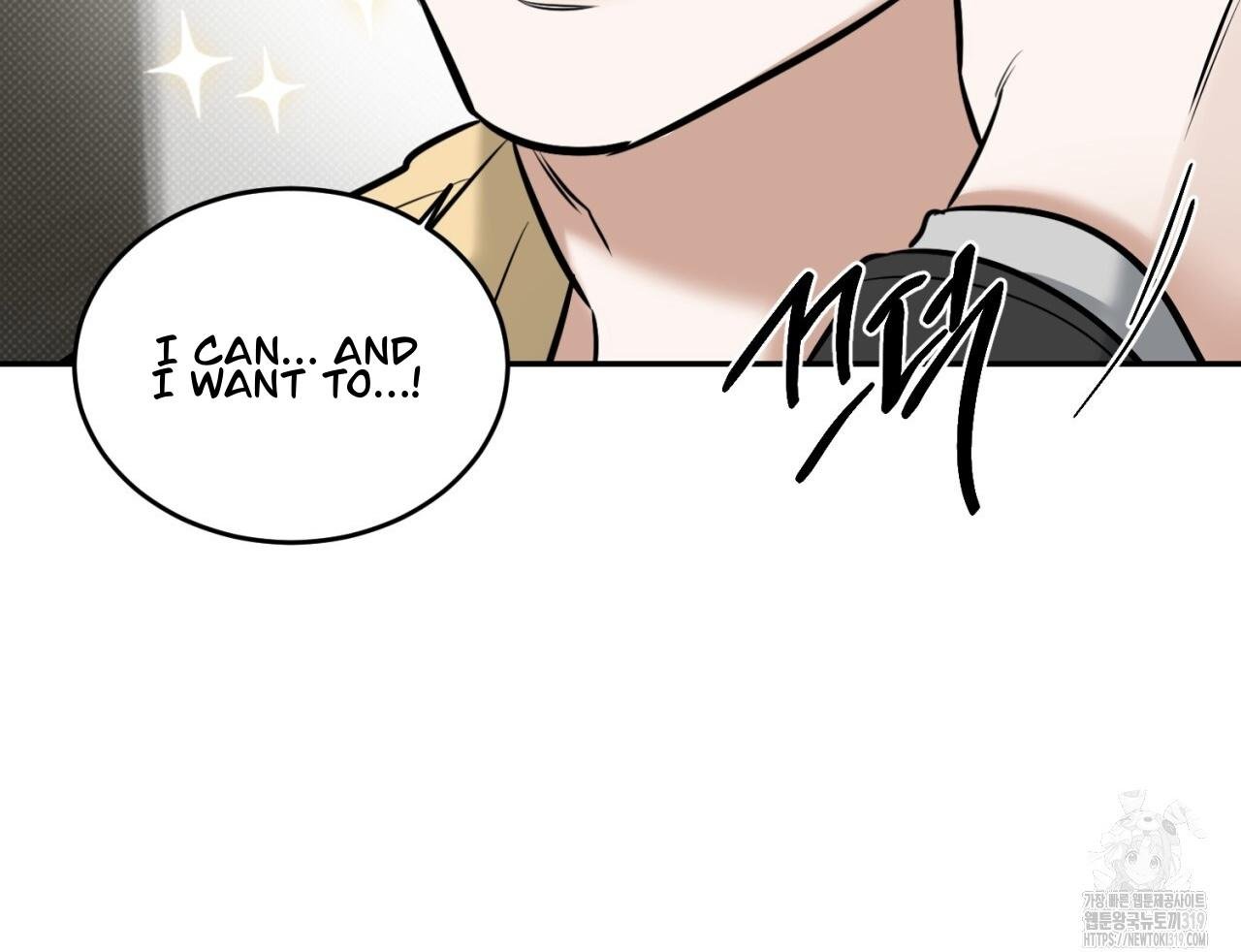 A Man Who Gives Everything Chapter 6 page 161