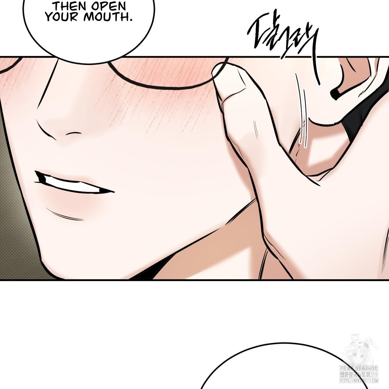 A Man Who Gives Everything Chapter 6 page 164