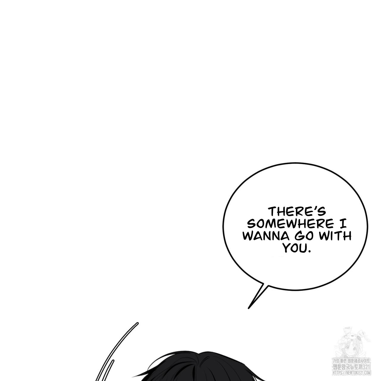 A Man Who Gives Everything Chapter 7 page 19