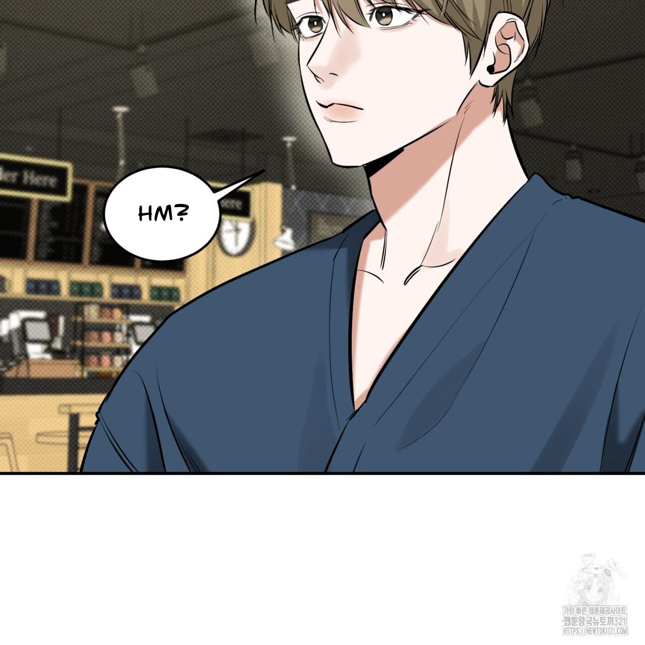 A Man Who Gives Everything Chapter 7 page 22