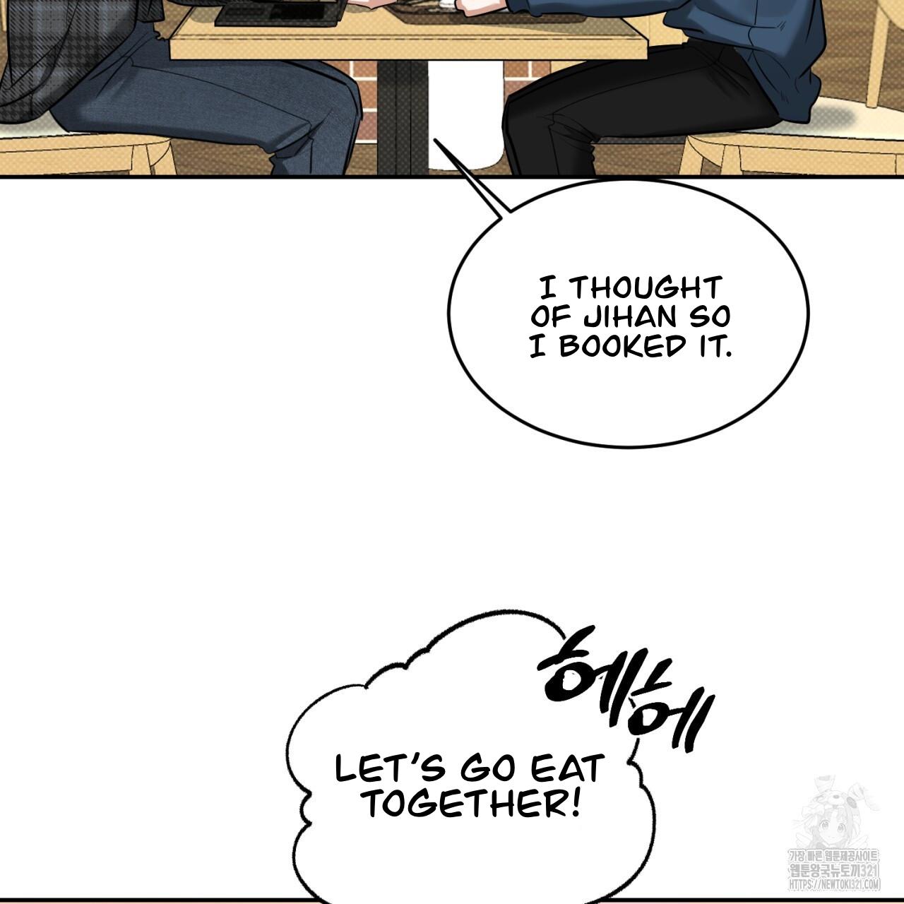 A Man Who Gives Everything Chapter 7 page 27