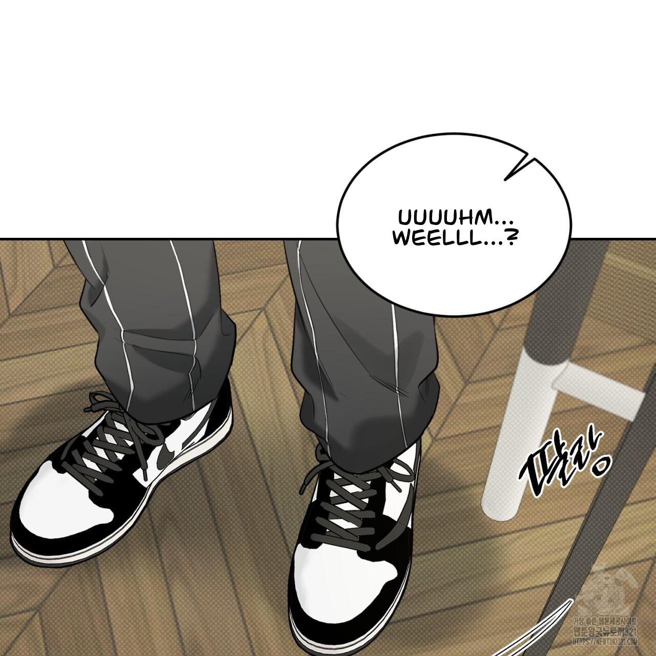 A Man Who Gives Everything Chapter 7 page 33