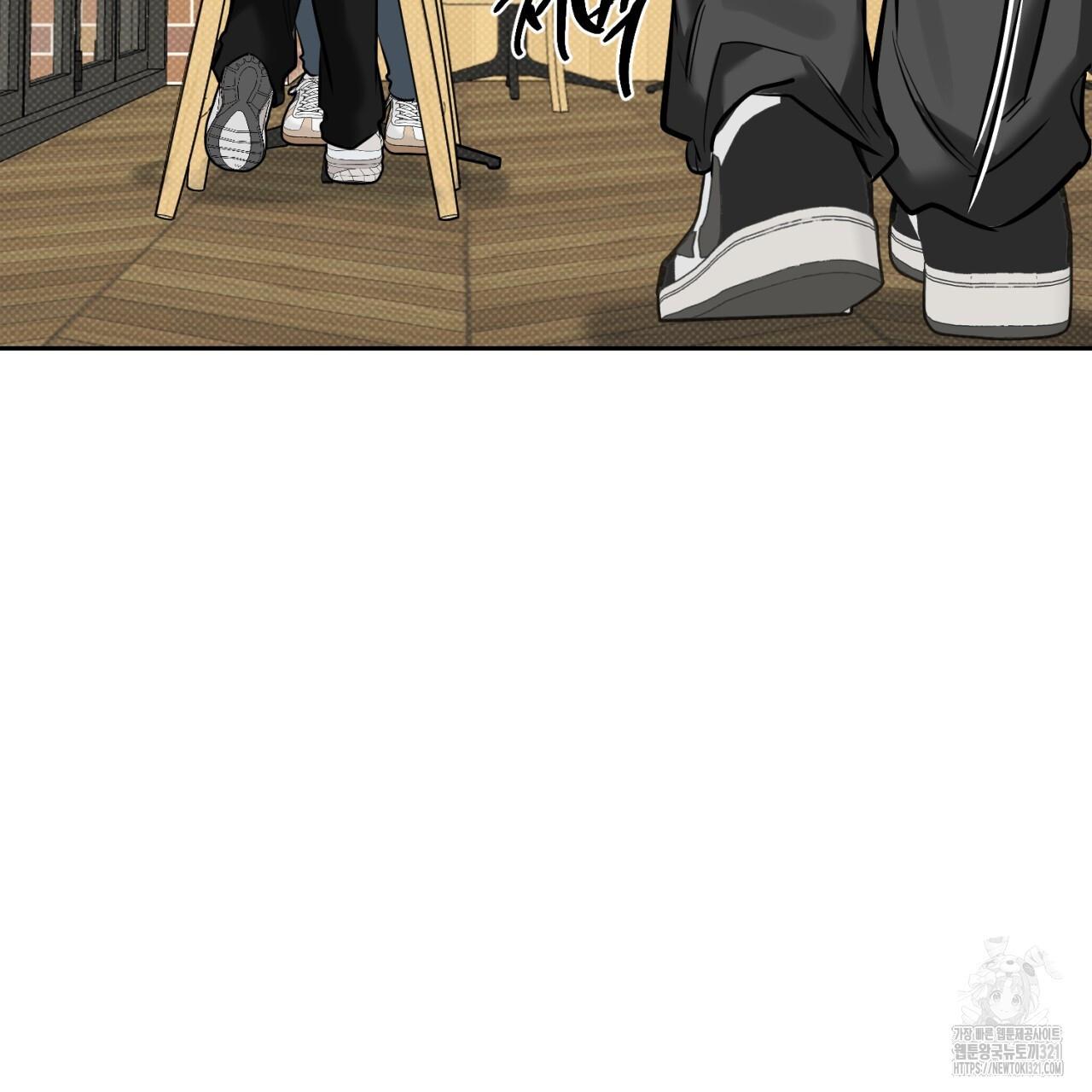 A Man Who Gives Everything Chapter 7 page 36
