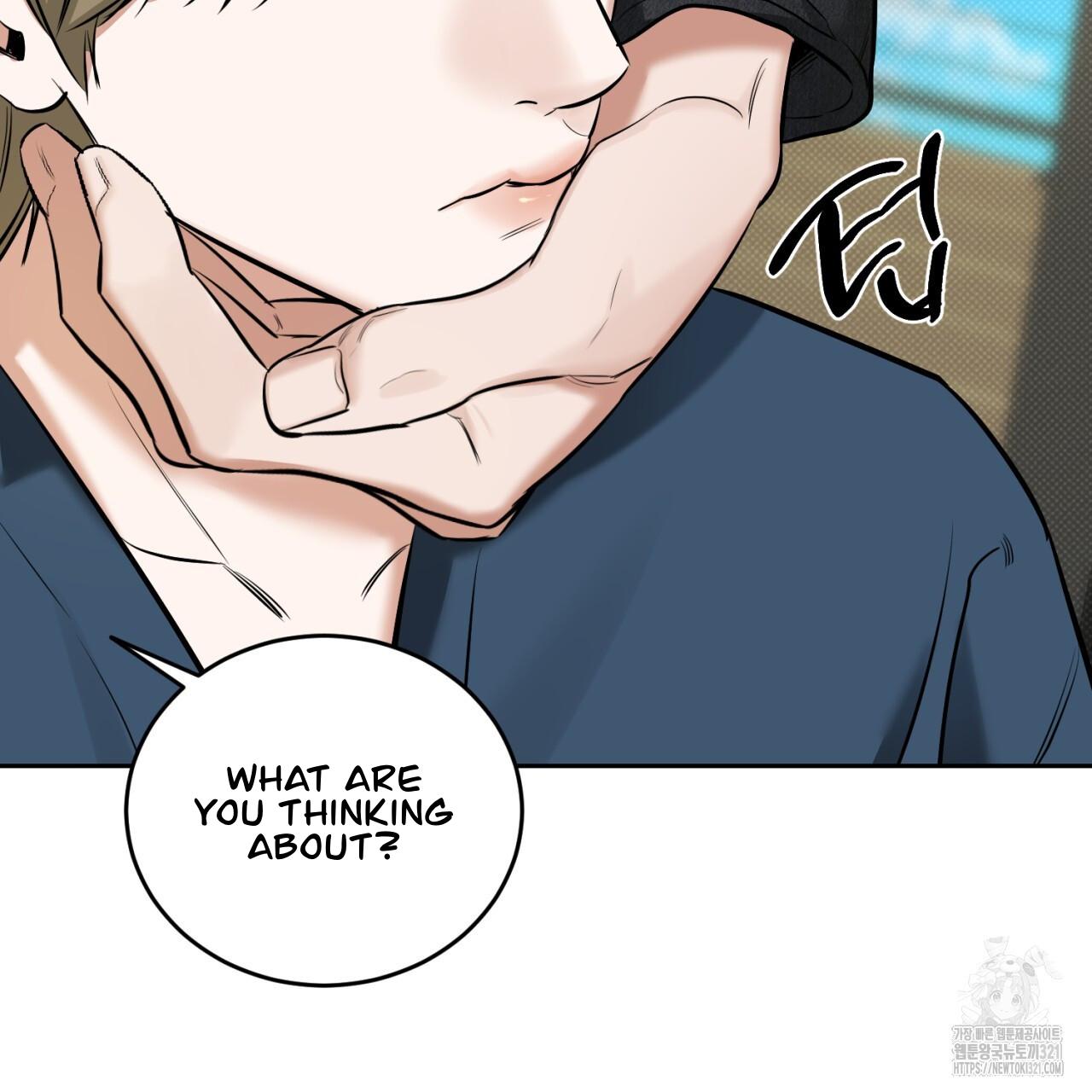 A Man Who Gives Everything Chapter 7 page 39