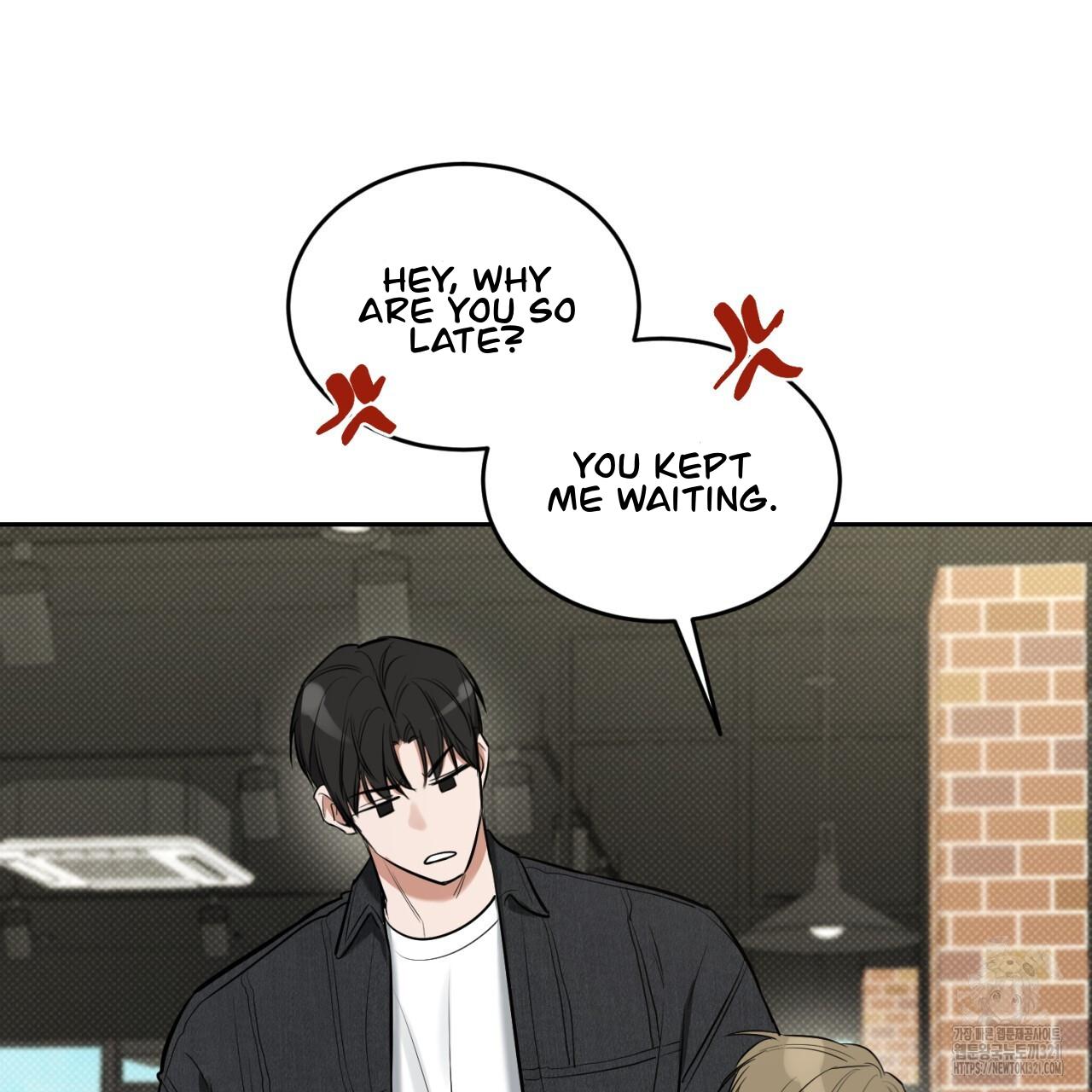 A Man Who Gives Everything Chapter 7 page 48