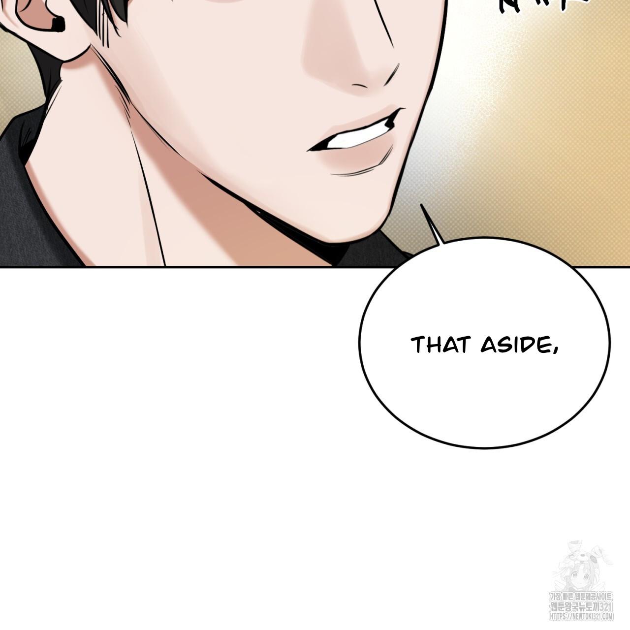 A Man Who Gives Everything Chapter 7 page 51
