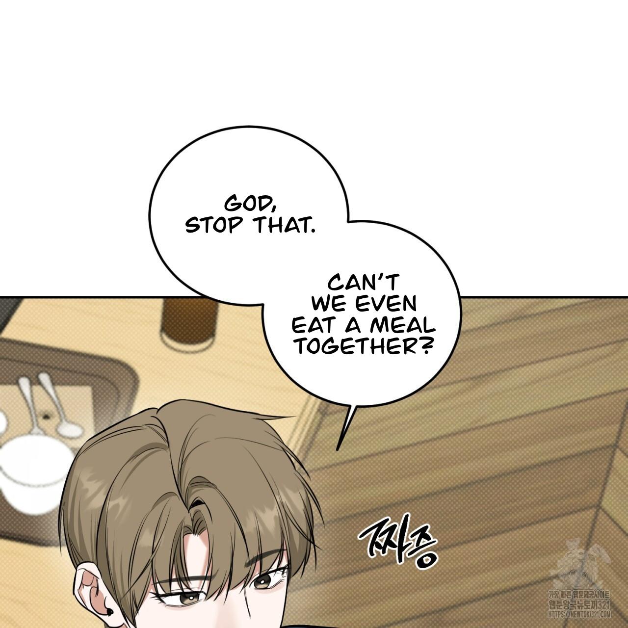 A Man Who Gives Everything Chapter 7 page 64
