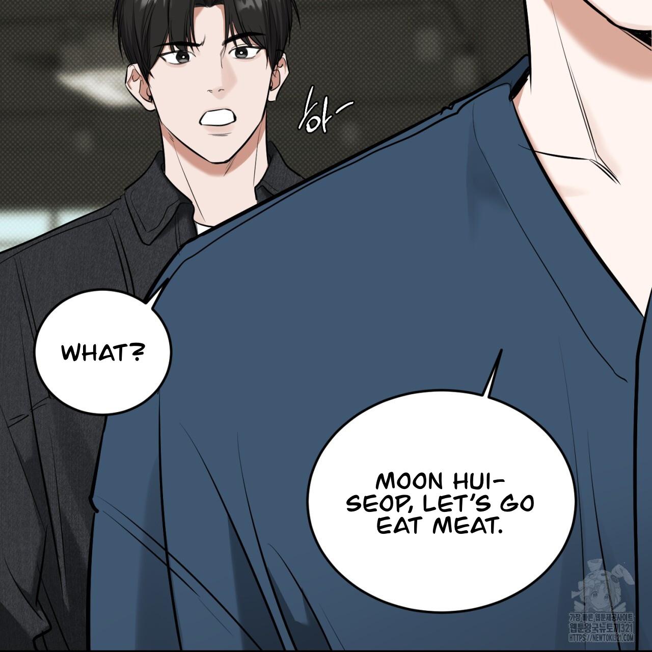 A Man Who Gives Everything Chapter 7 page 67