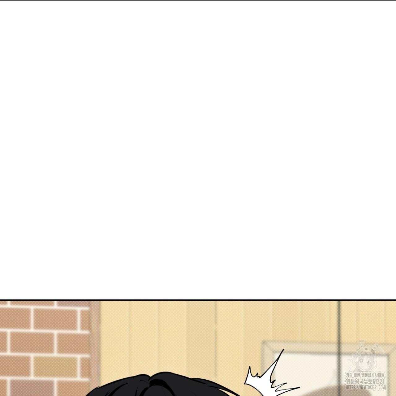 A Man Who Gives Everything Chapter 7 page 68