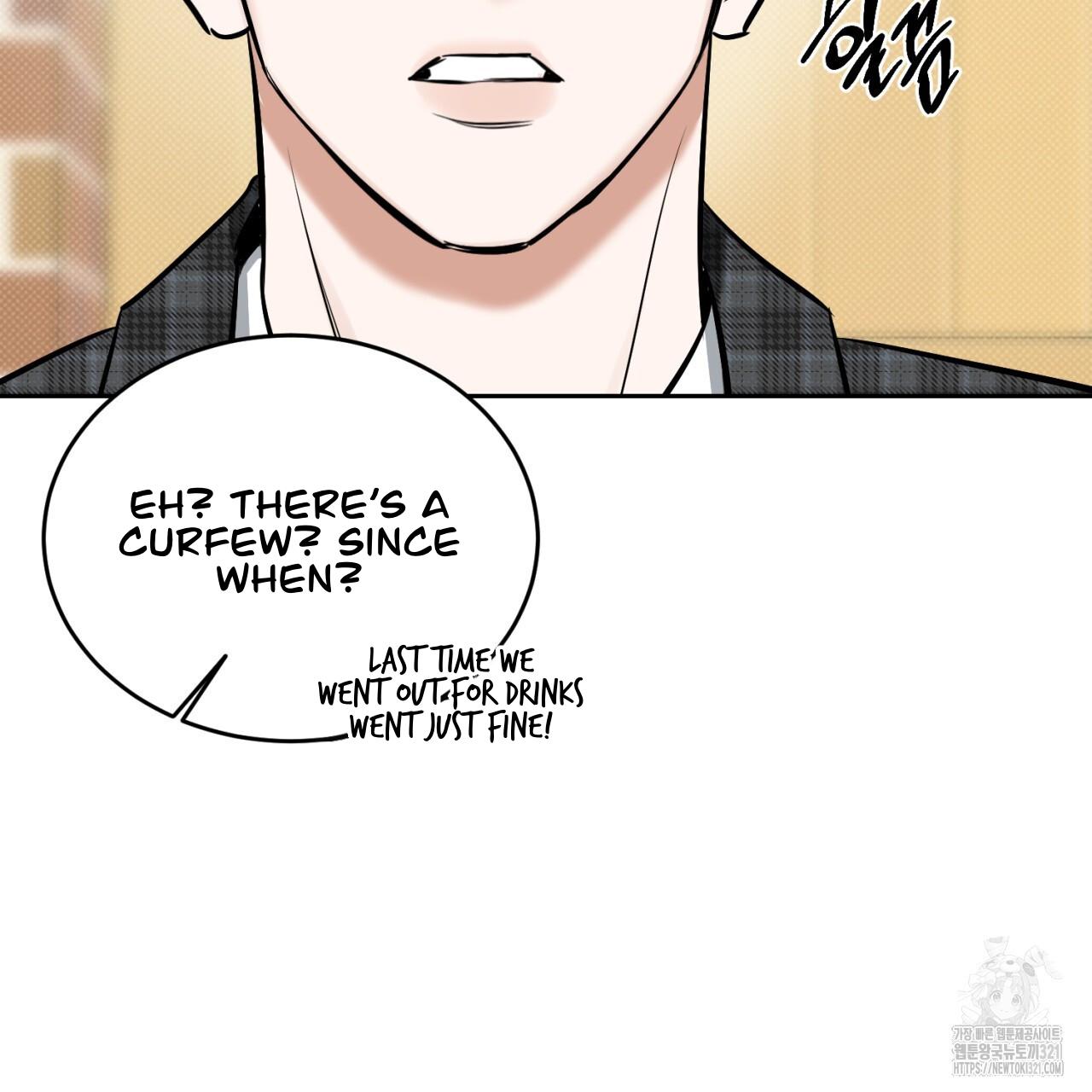 A Man Who Gives Everything Chapter 7 page 71