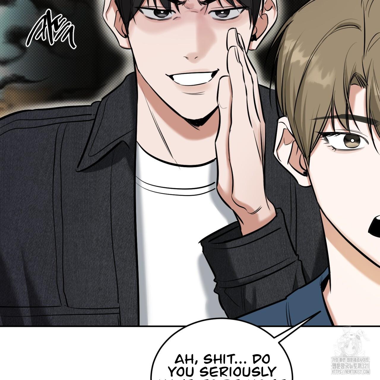 A Man Who Gives Everything Chapter 7 page 73
