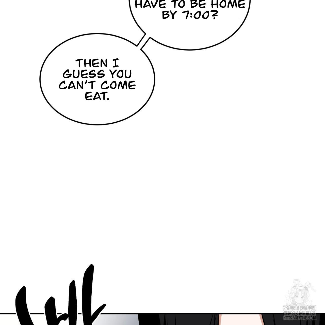 A Man Who Gives Everything Chapter 7 page 74